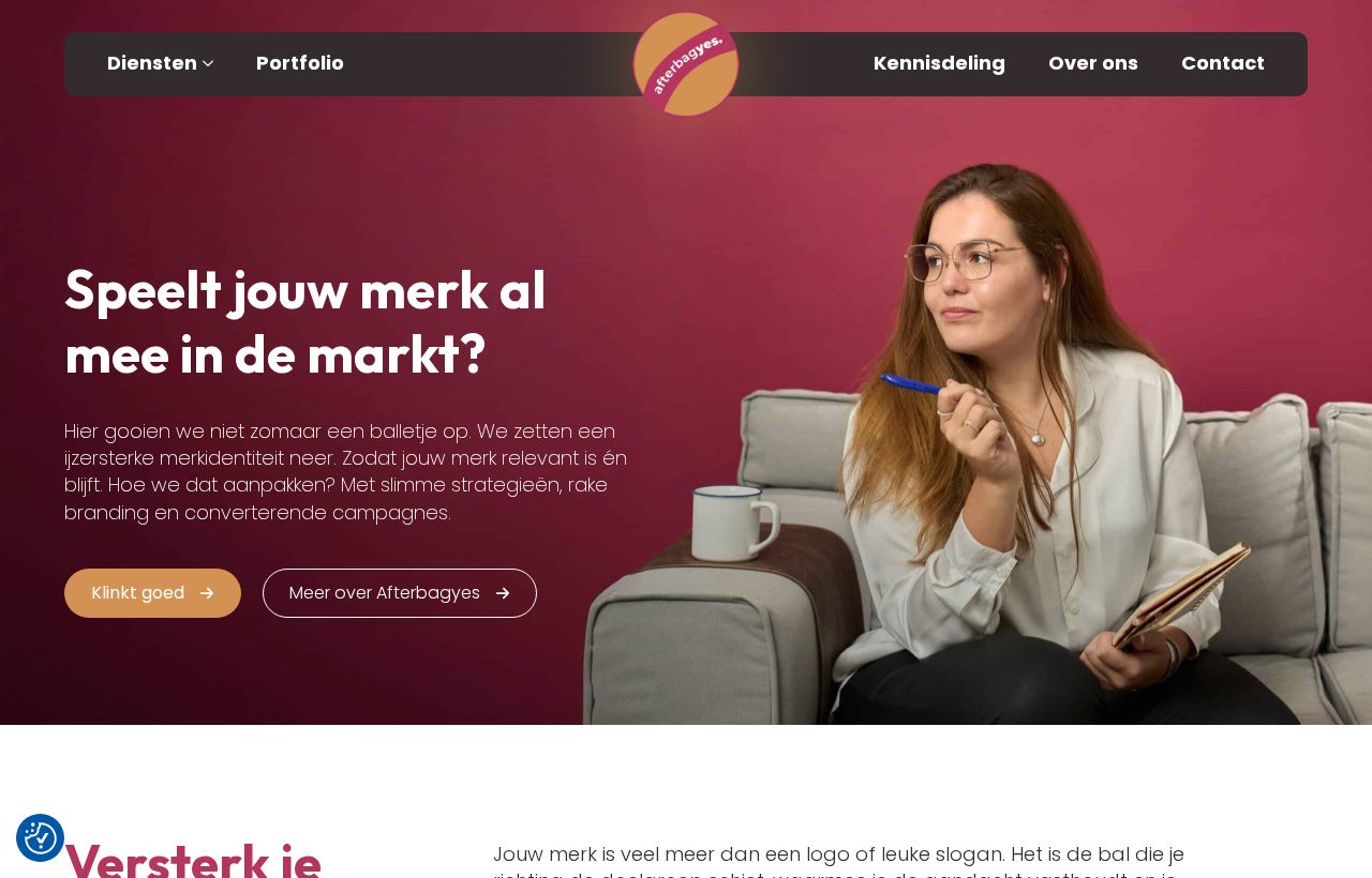 De webshop die wij bouwden voor Afterbagyes