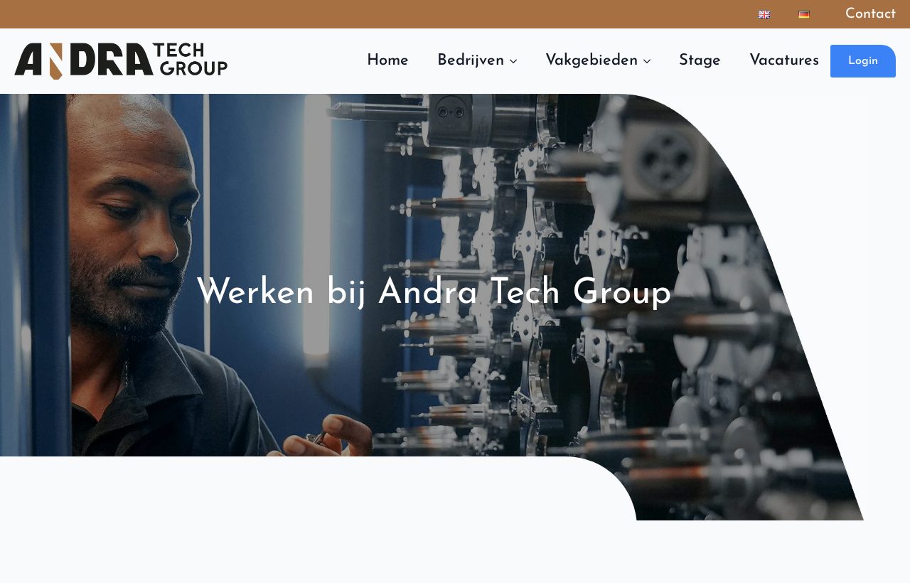 Website die wij bouwden voor Andra Tech Group Careers