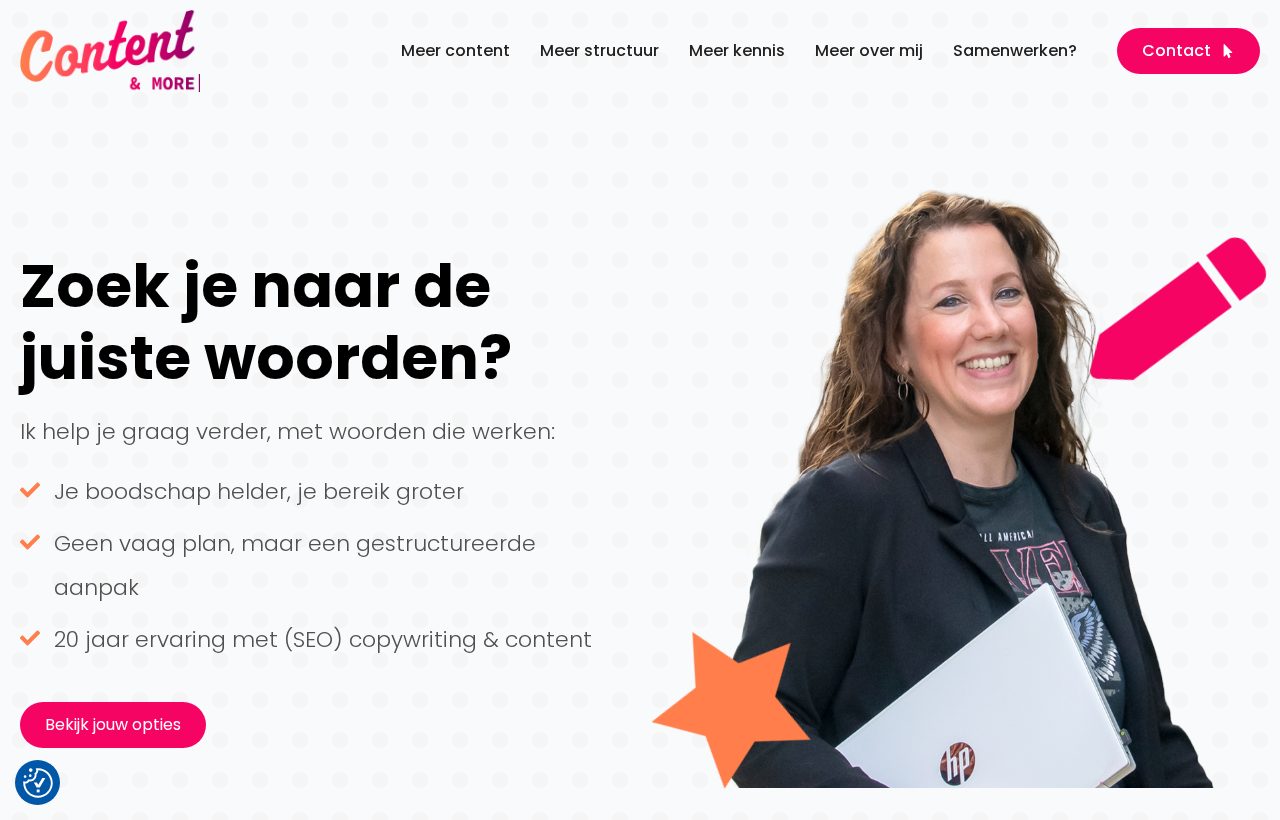 Website die wij bouwden voor Content & More