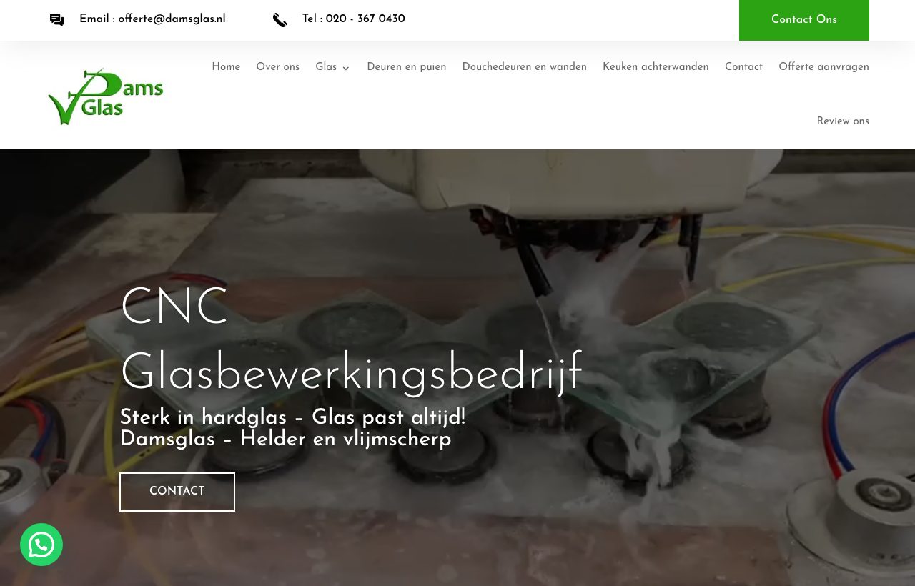 Website die wij bouwden voor Dams Glas
