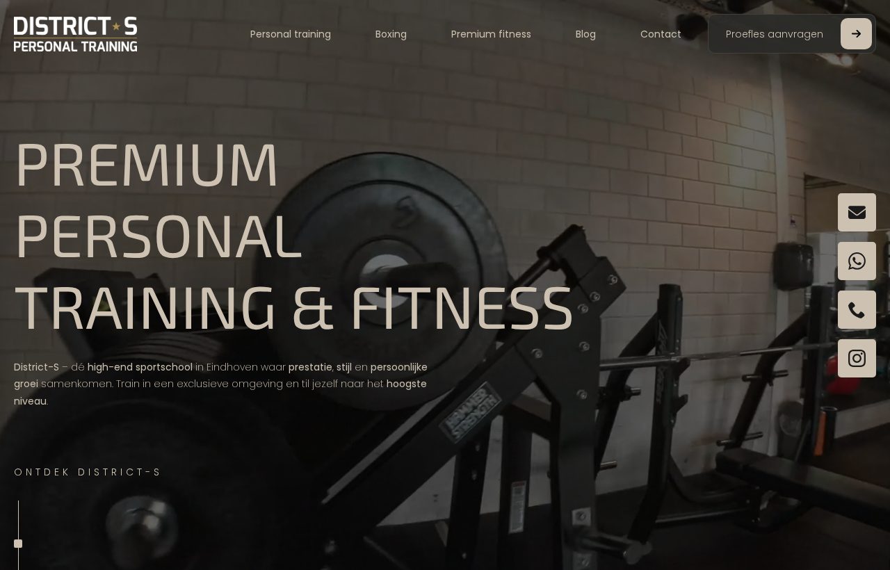 Website die wij bouwden voor District-S Personal Training
