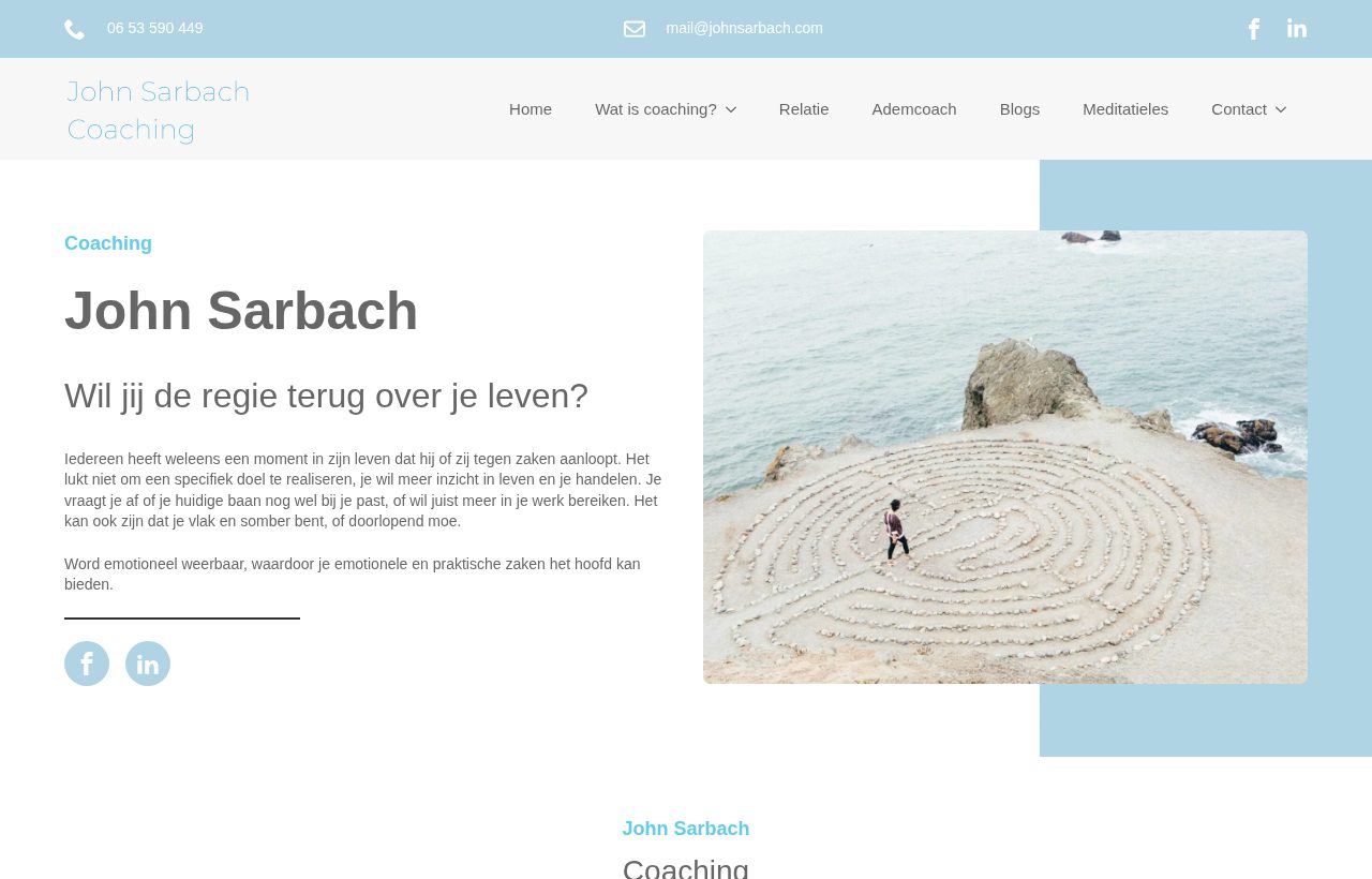 De website die wij bouwden voor John Sarbach