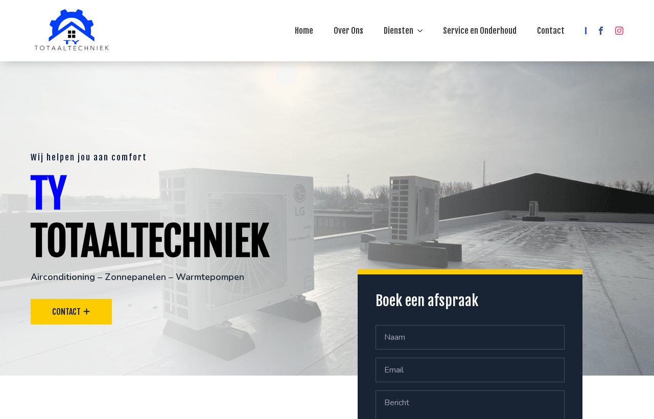 Website die wij bouwden voor TY TotaalTechniek